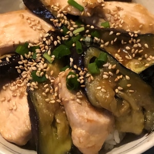 鶏と茄子の照り焼き丼